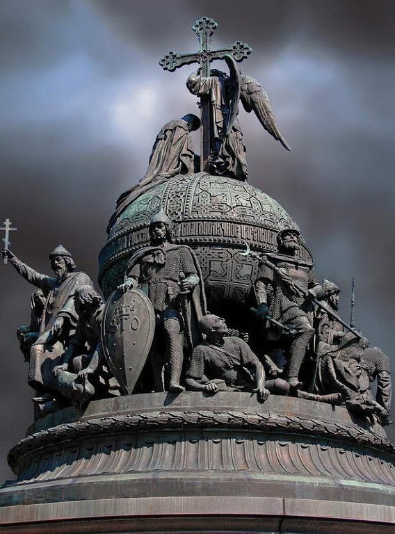 Памятник  «Тысячелетию России»