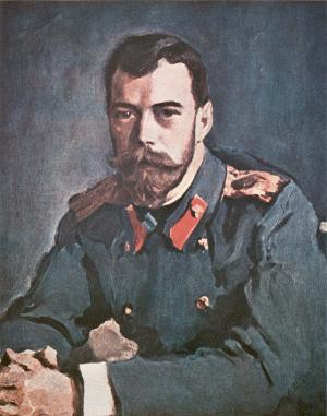 Николай 2 портрет Серова