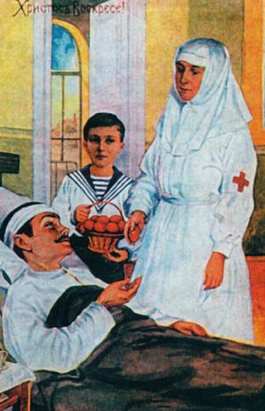 Царевич Алексей и великая княжна у постели раненого. Пасхальная открытка