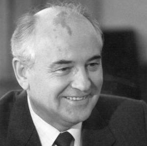 Михаил Сергеевич Горбачев
