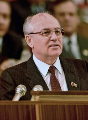 Михаил Сергеевич Горбачев 