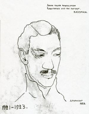 Николай Гумилев. Рис. Л. Горнунга. 1923 г.