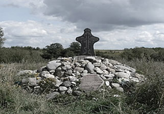 Мемориал «Бортеневская битва»